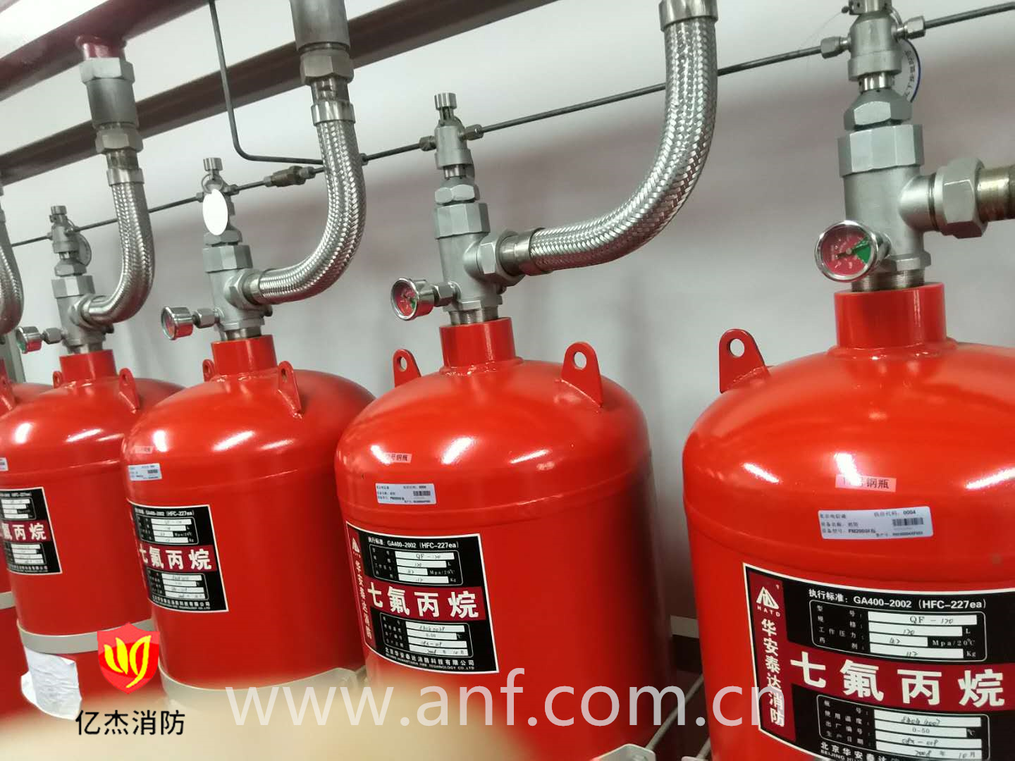 實用性干貨！氣體滅火系統(tǒng)的調(diào)試過程！