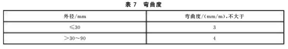 1586243940594313.jpg 7.jpg