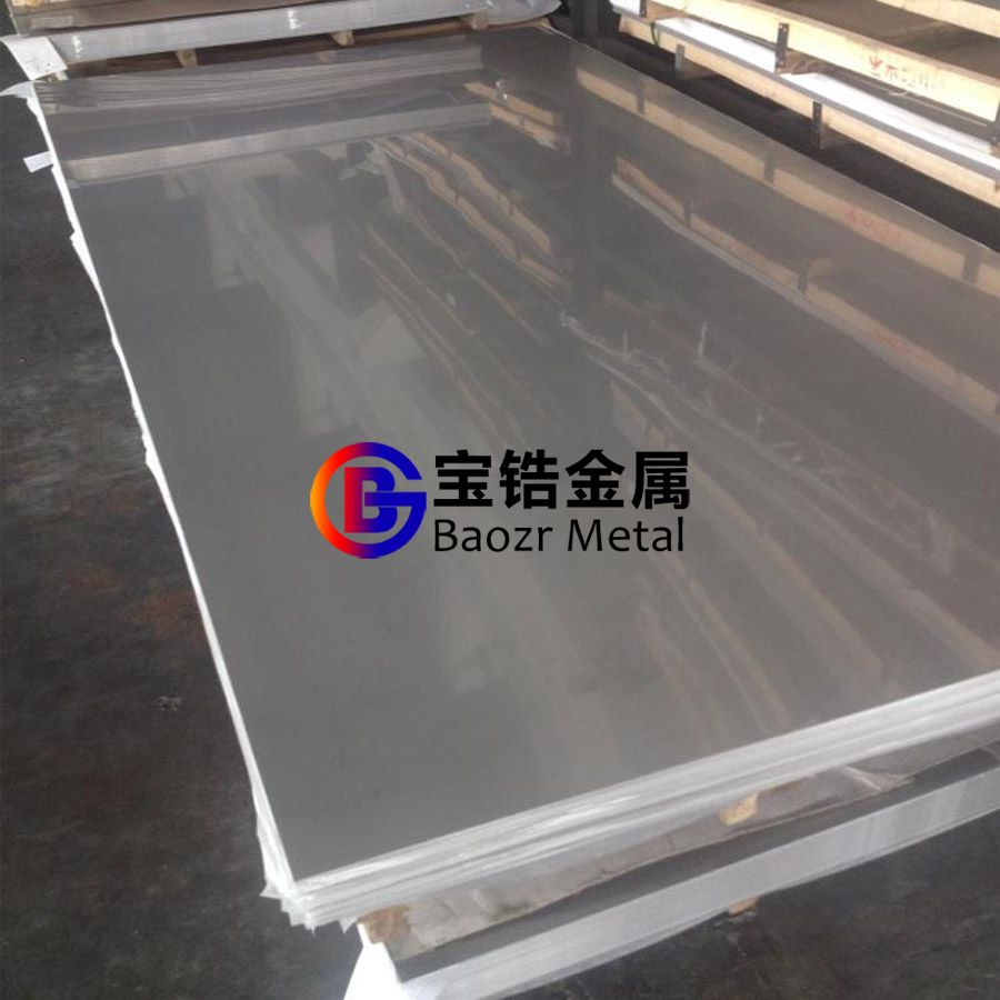 1591200054238877.jpg 鋯板