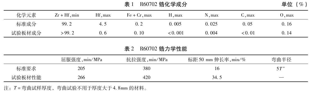 1725160459655032.jpg 360截圖16600901499042.jpg