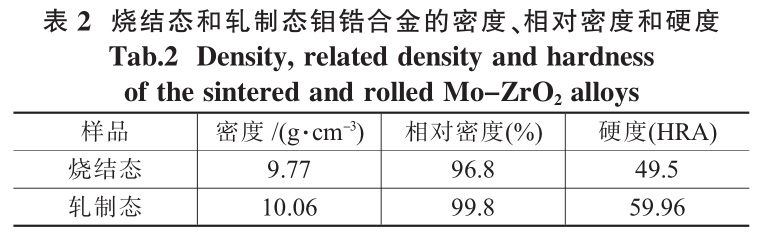 1729568175966521.jpg b2.jpg